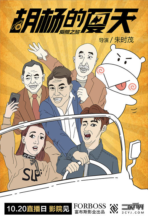 弗吉尼亚大学文凭毕业证成绩认证