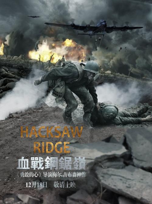 高中毕业证颁发时间比大学录取书快吗