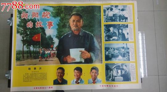 公证书是什么证据